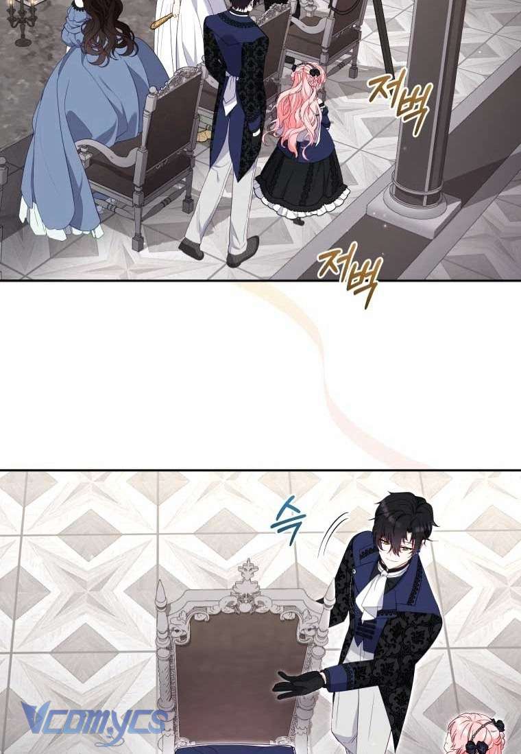 Tôi Được Nuôi Dưỡng Bởi Những Kẻ Phản Diện Chap 69 - Next Chap 70