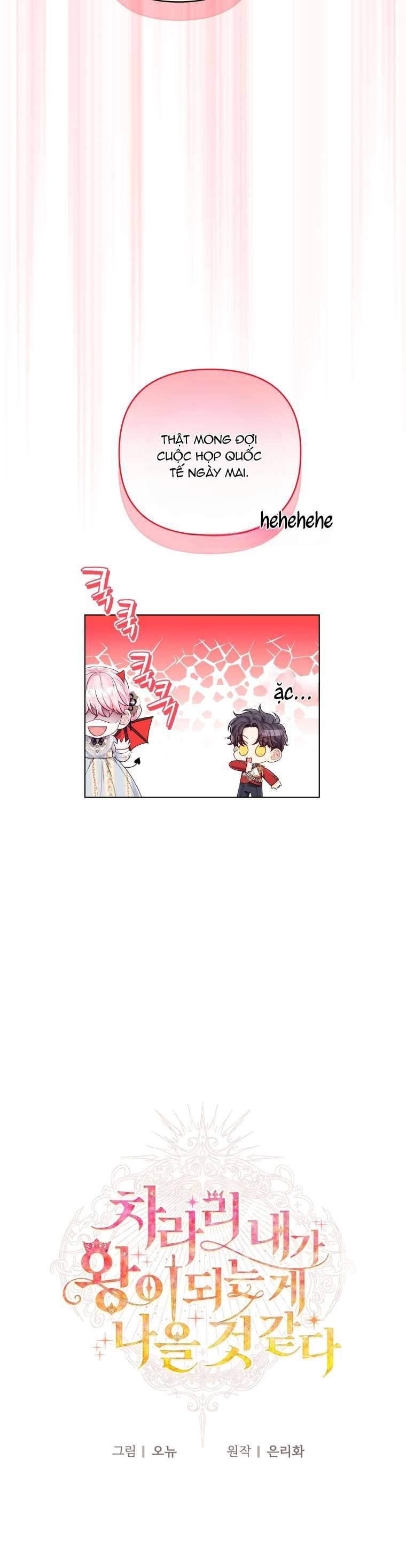 Thà Là Để Tôi Trở Thành Nữ Hoàng Chapter 20 - Next Chapter 21