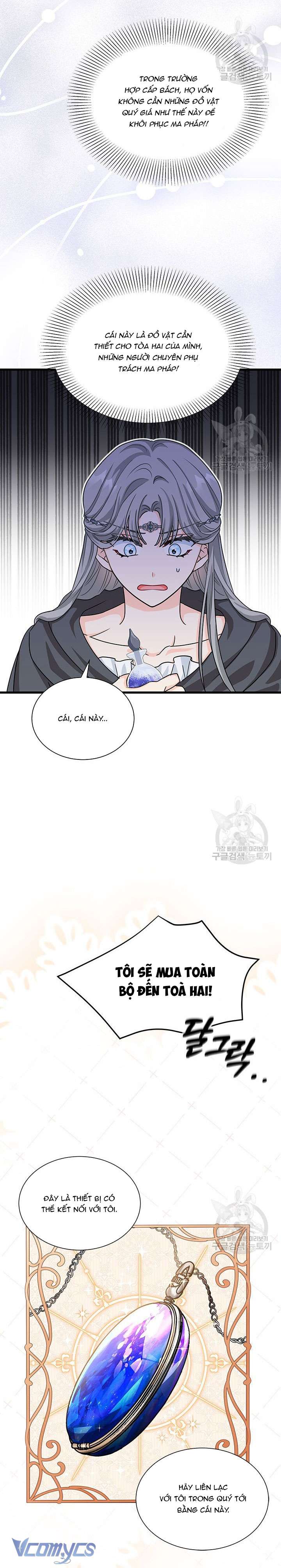 Cô Gái Sẽ Trở Thành Chủ Gia Đình Chapter 17 - Trang 4