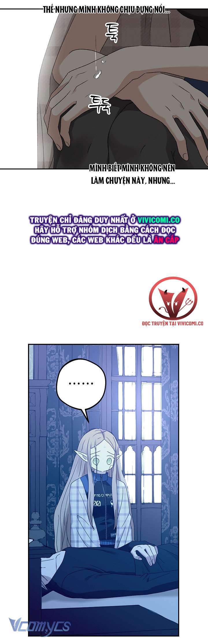 [18+] Yêu Tinh Giao Phối Chap 32 - Next Chap 33