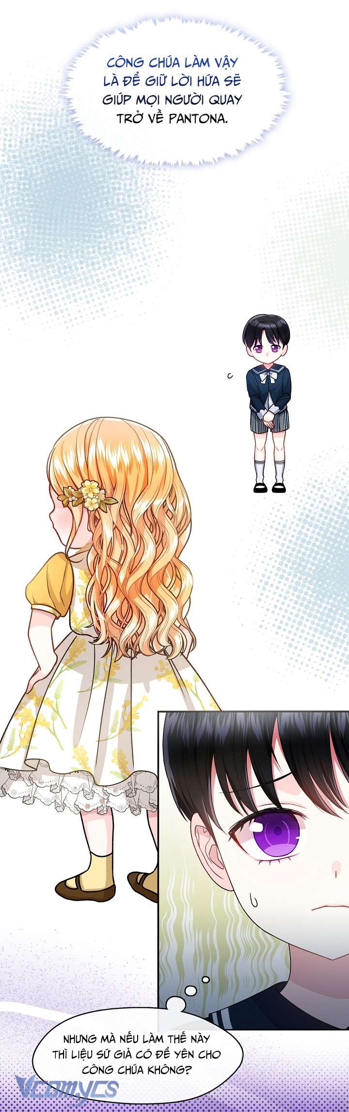 Công Chúa Là Người Chơi Chapter 16 - Trang 3