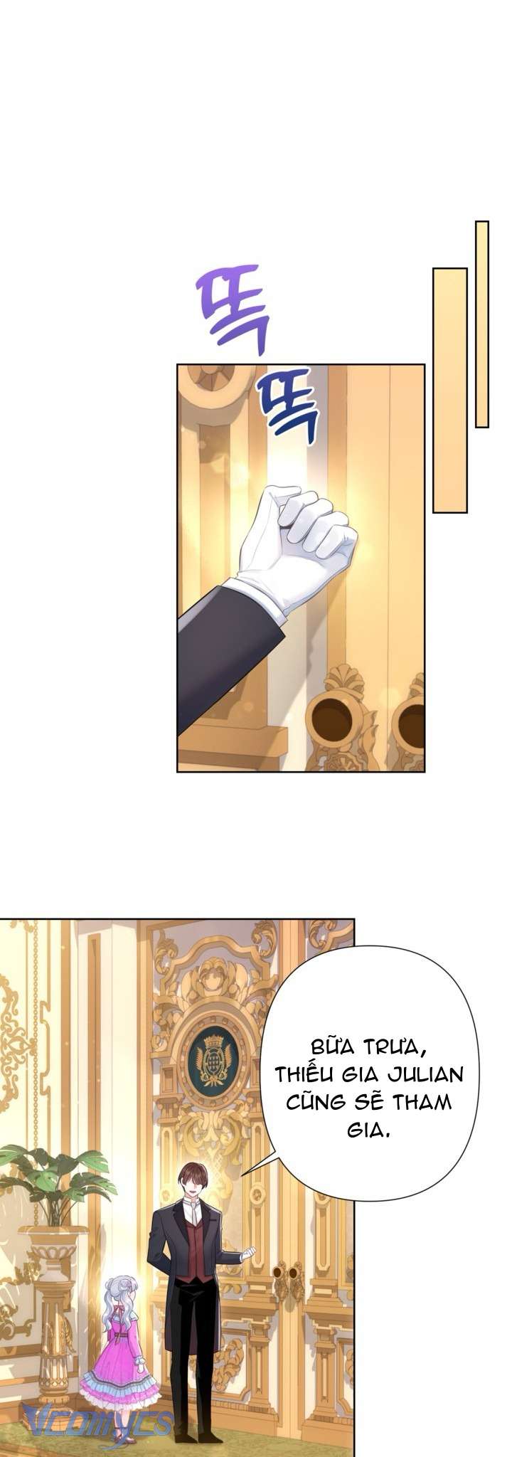 Người Anh Trai Mạnh Nhất Của Tôi Đã Mất Trí Nhớ Chap 20 - Trang 4