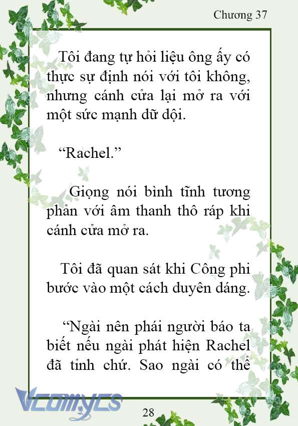 [Novel] Trở Thành Em Gái Của Nam Chính Tiểu Thuyết Đam Mỹ Chap 37 - Trang 2