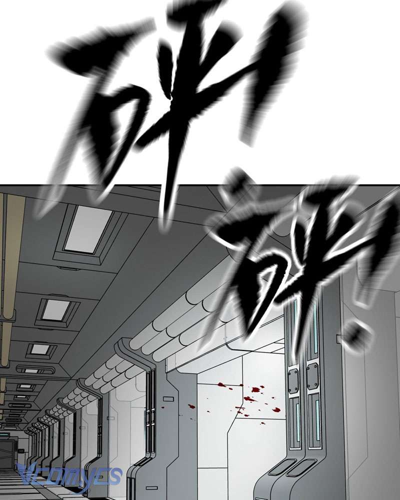 Ác Chi Hoàn Chapter 17 - Trang 4