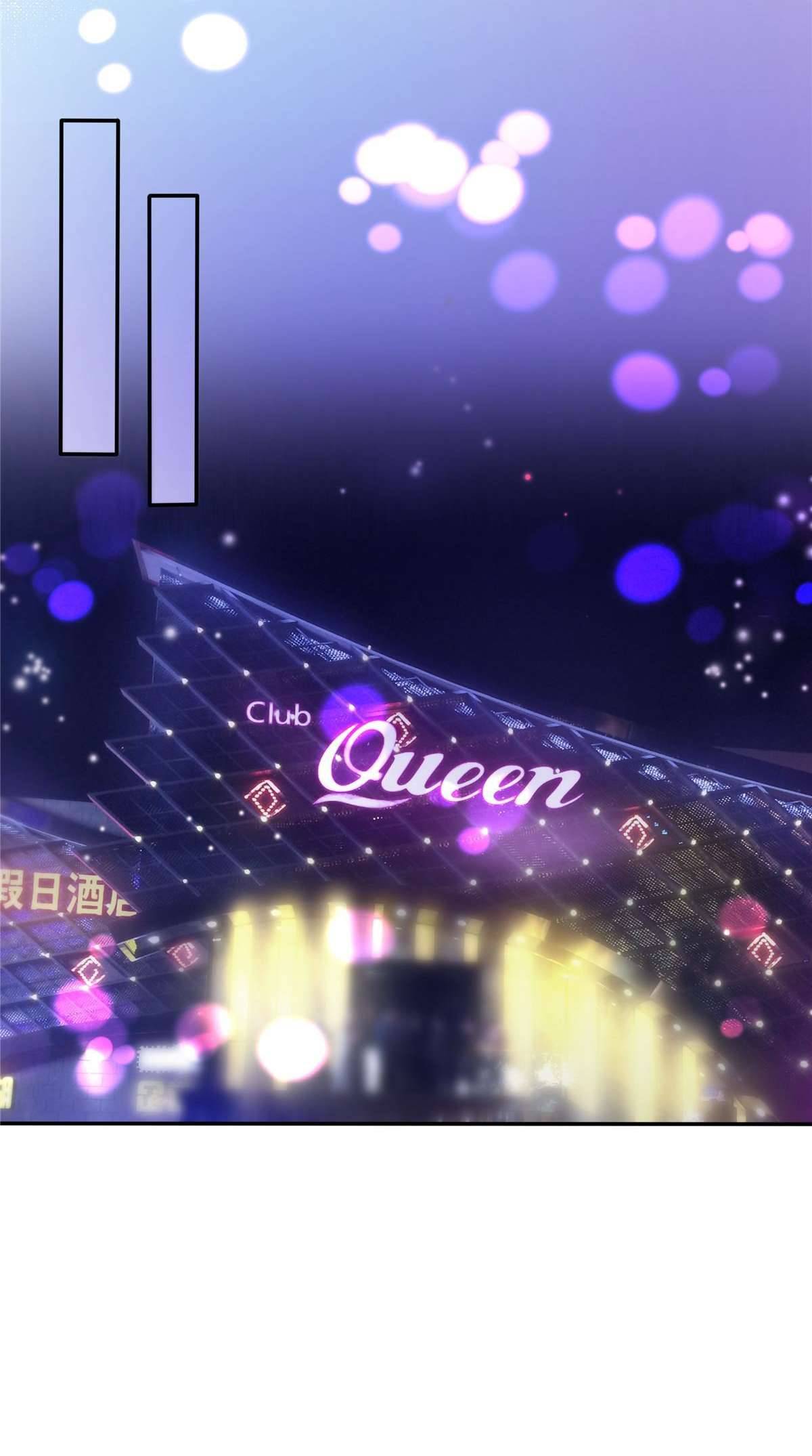 Hệt Như Hàn Quang Gặp Nắng Gắt Chap 352 - Trang 4