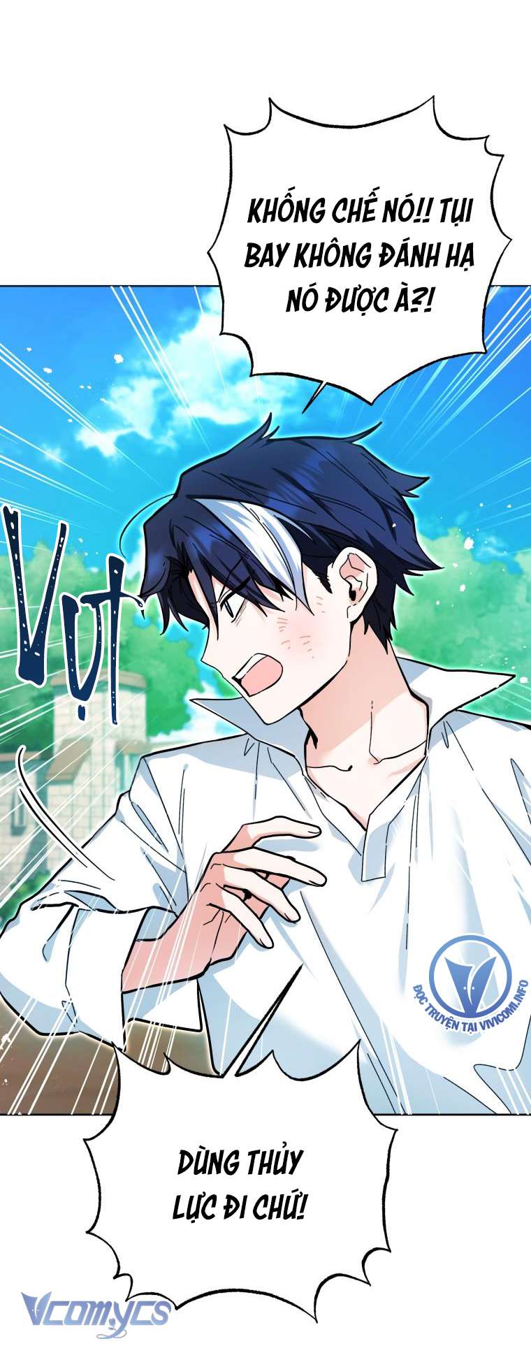 Bé Con Cá Voi Sát Thủ Chapter 17 - Trang 4