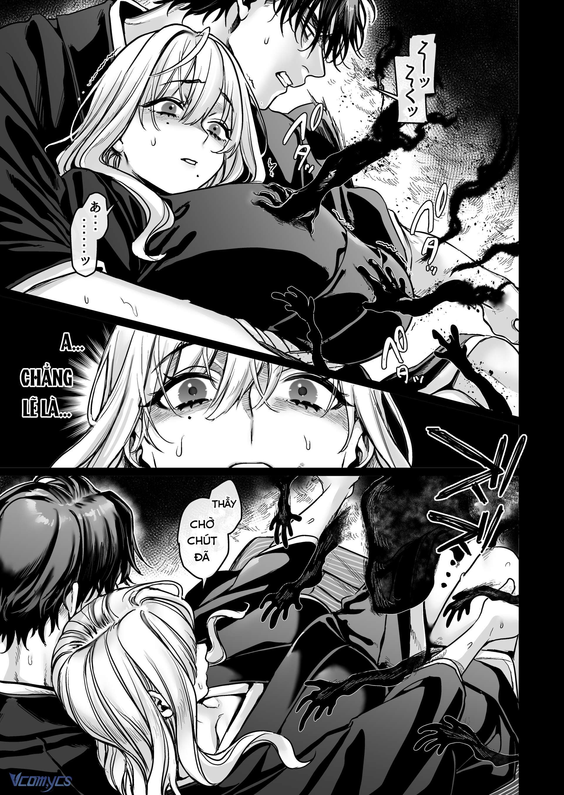 Hachisuka_s Family Kotoribako Chap 1.1 - Trang 2