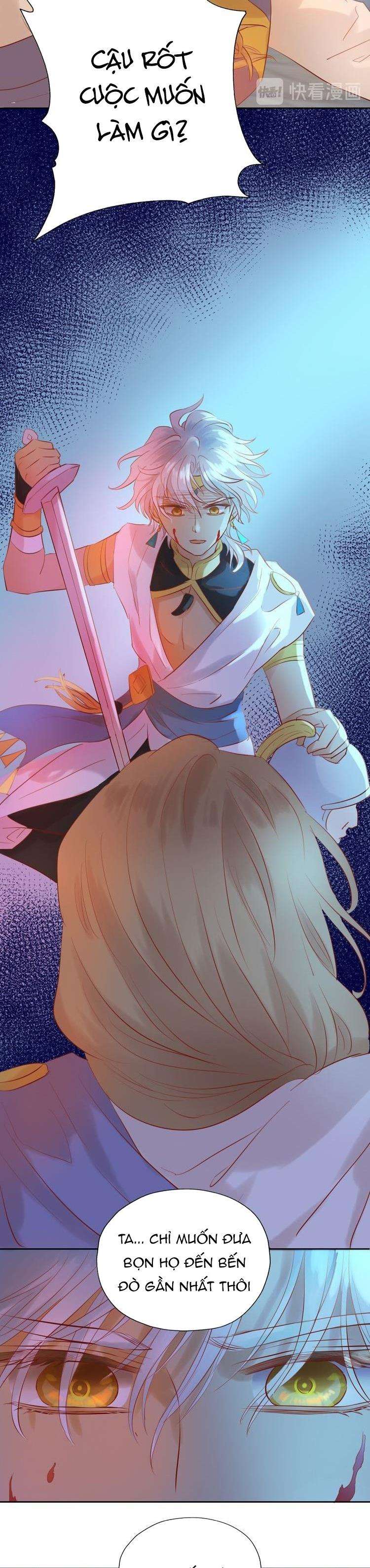 Địch Úc Đa Chi Ca Chapter 22 - Trang 4