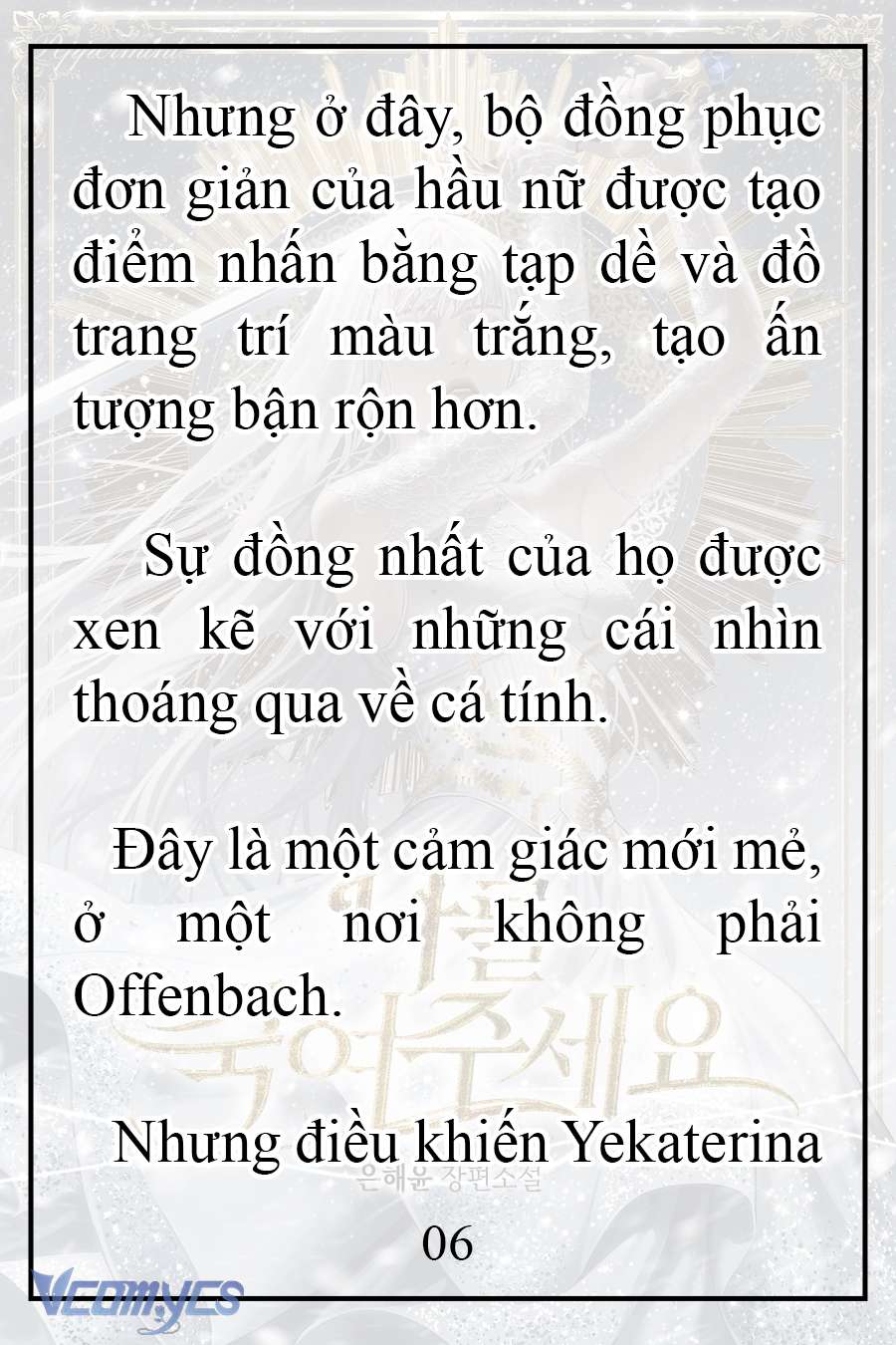 [Novel] Xin Hãy Giết Tôi Chap 15 - Trang 2