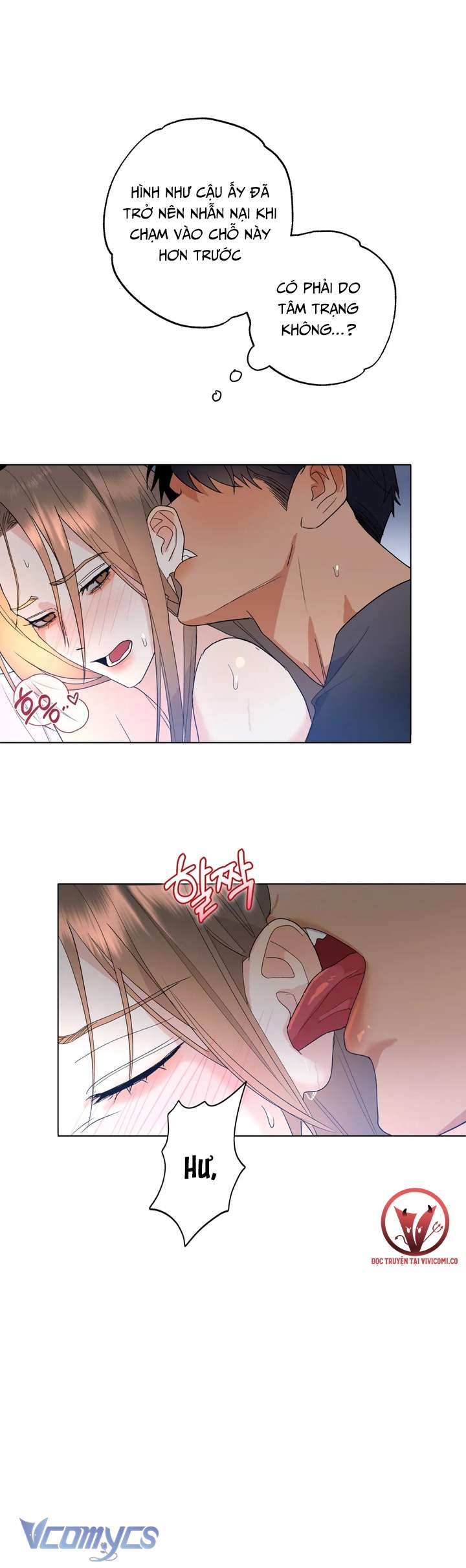 [18+] Viên Cảnh Sát Mà Tôi Ham Muốn Chapter 10 - Trang 3
