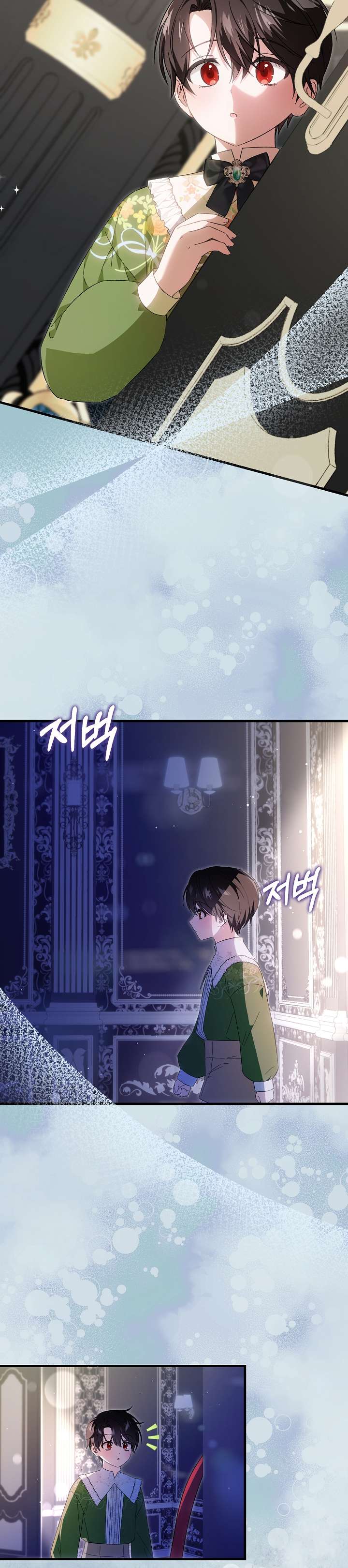 Cha Của Nam Chính Từ Chối Hủy Hôn Chapter 12 - Next Chapter 13