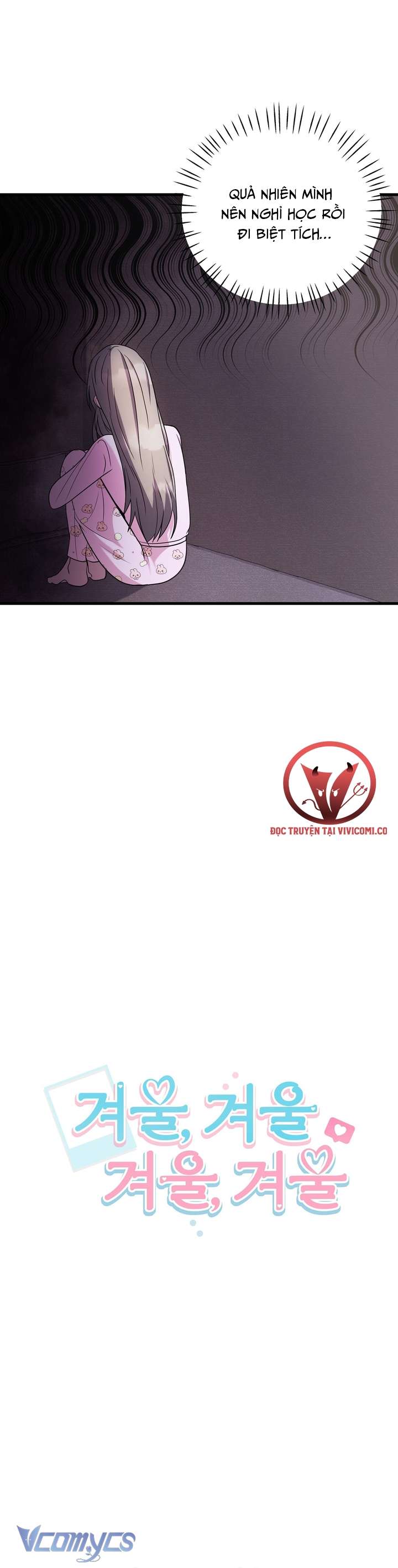 [18+] Mùa Đông Bất Tận Chap 2 - Trang 3