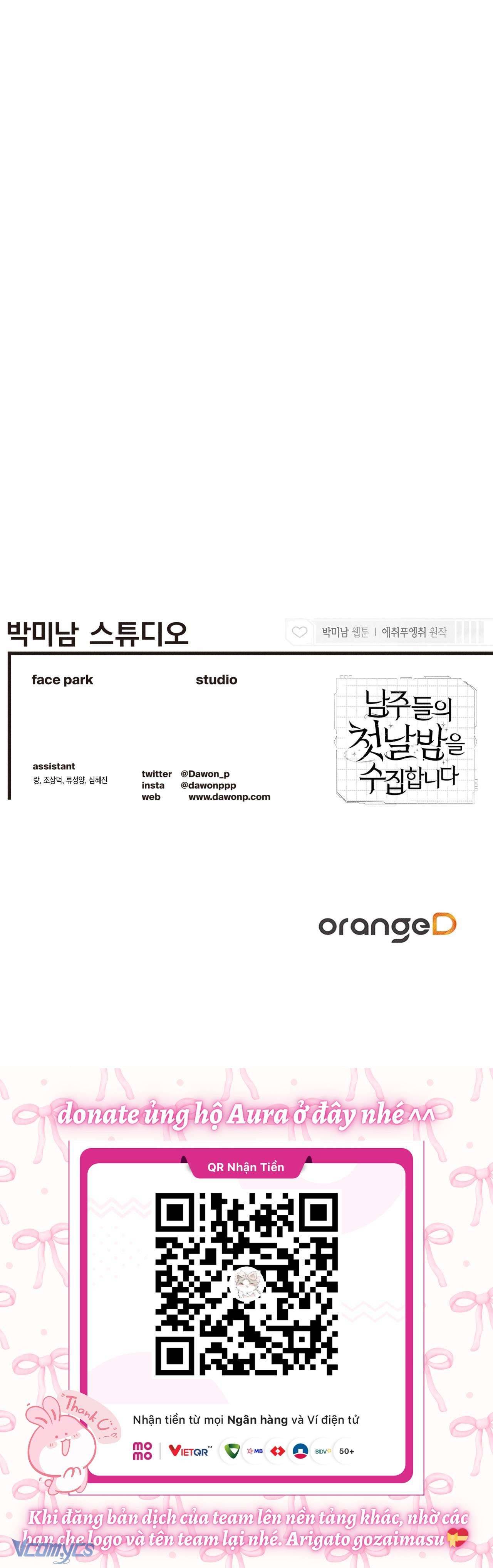 Thu Thập Đêm Đầu Tiên Của Các Nam Chính Chapter 14 - Next Chapter 15