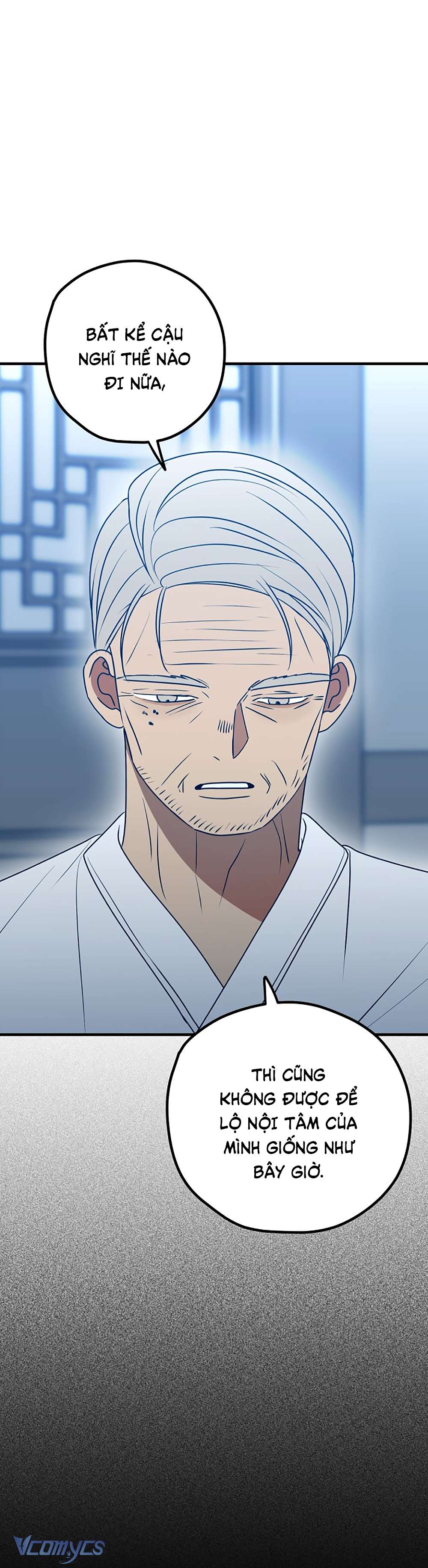 Kẻ Rác Rưởi Không Đáng Được Yêu Chapter 86 - Trang 4