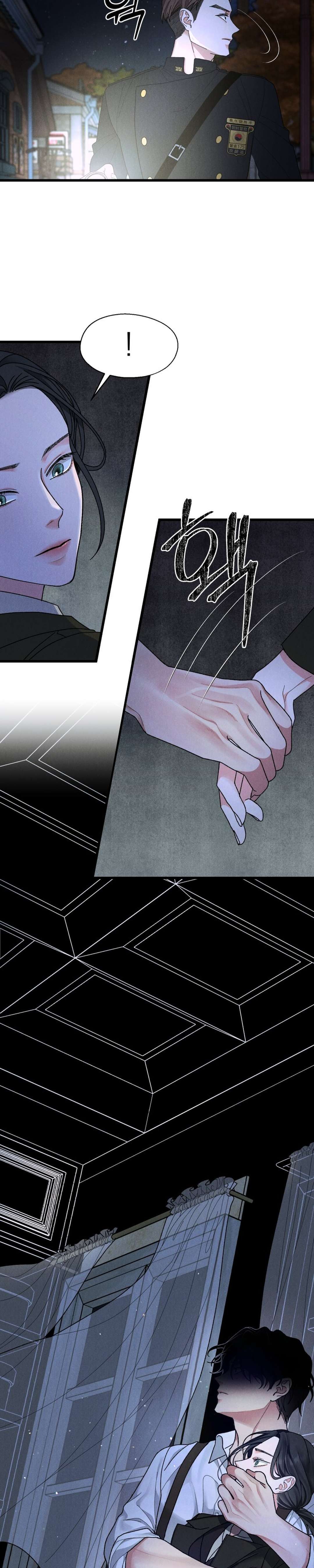 [ 18+ ] Phòng may nội y Gyeongran Chap 1 - Trang 2