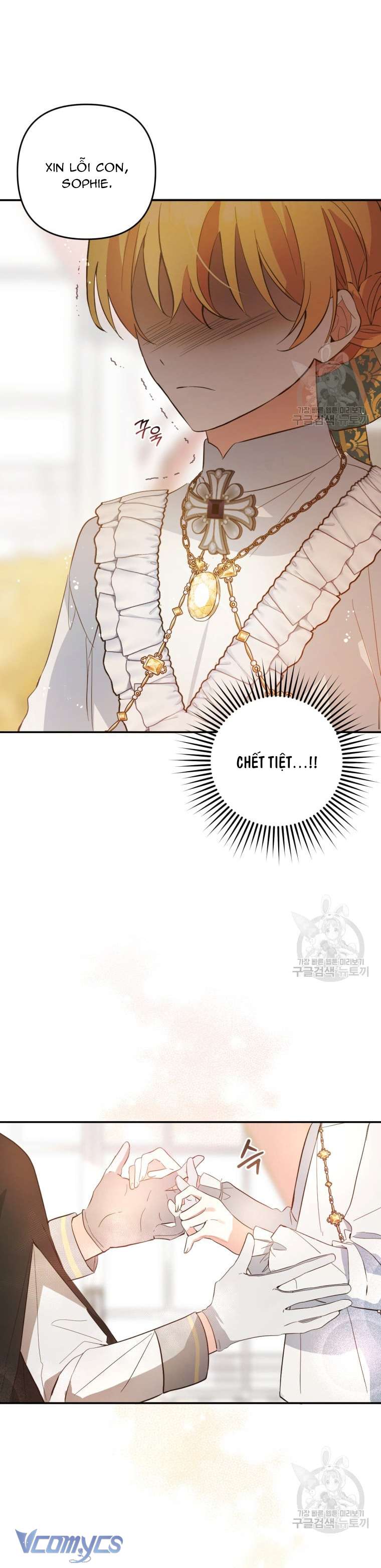 Lần Đầu Thấy Phản Diện Đáng Yêu À? Chap 16 - Next Chap 17