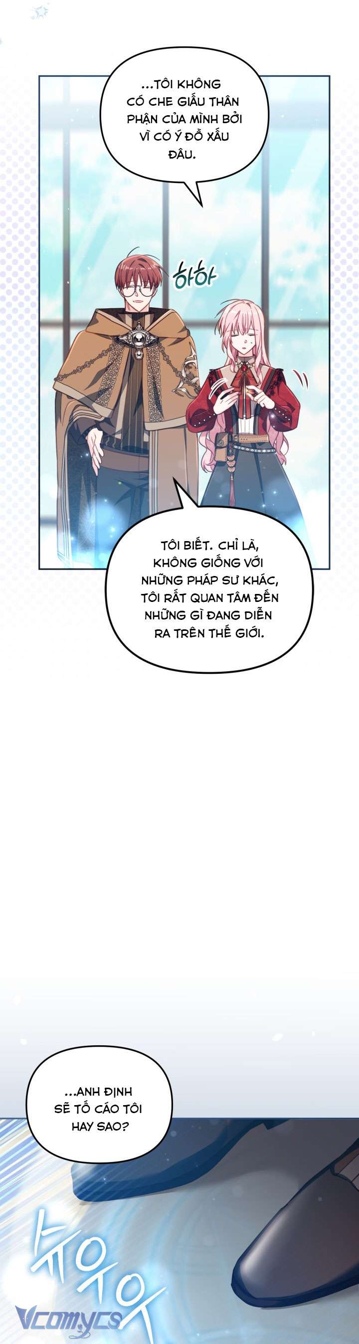 Không Có Chỗ Cho Kẻ Giả Mạo Chap 23 - Next Chap 24