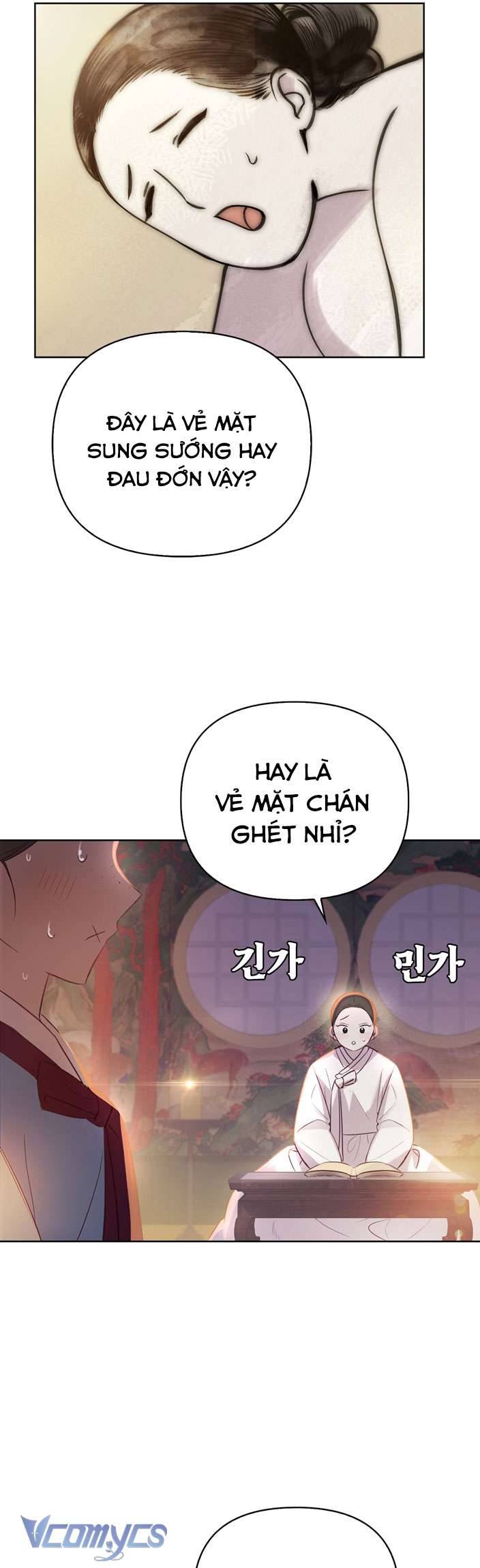 [18+] Tiết Học Bí Mật Của Trung Điện Chap 1 - Next Chap 2