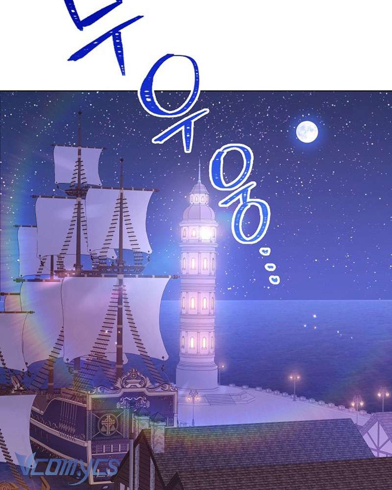 Hầu Gái Độc Quyền Của Hoàng Hậu Phản Diện Chapter 28 - Trang 4