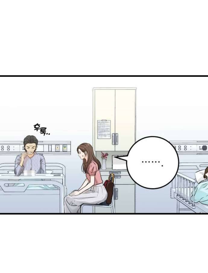 Tôi Nóng Lòng Muốn Chiếm Lấy Cô Ấy Chap 11 - Trang 3