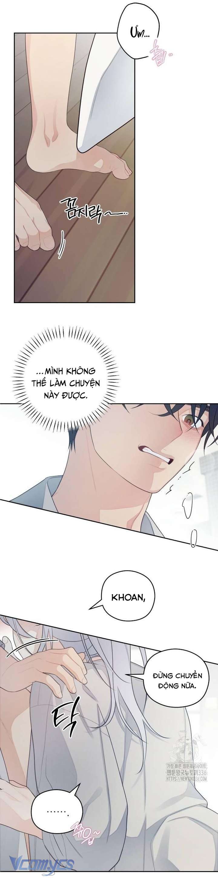 [18+] Cậu Ổn Đến Mức Nào Chap 28 - Trang 2