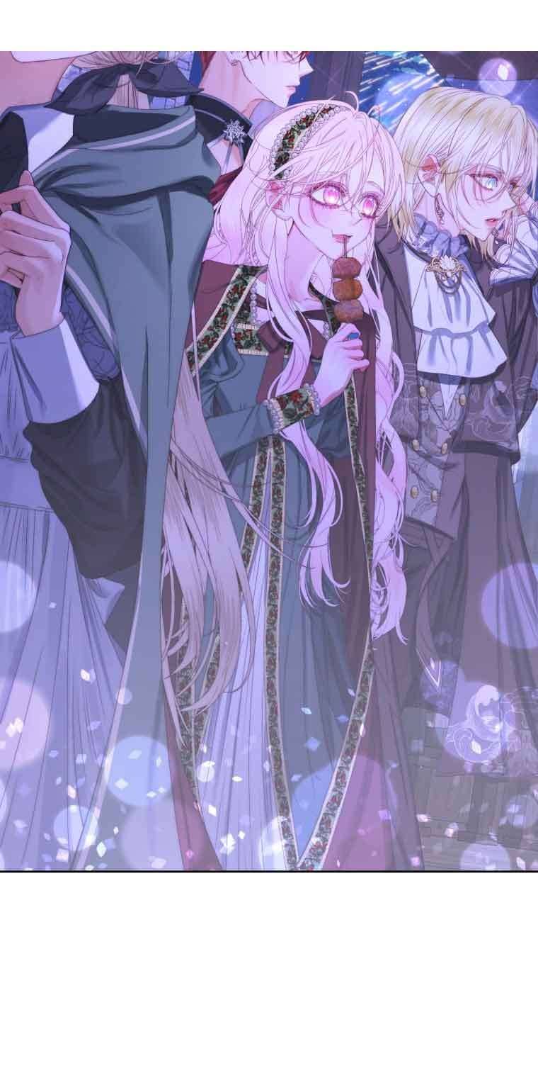 Siren: Trở Thành Gia Đình Của Nhân Vật Phản Diện Chapter 59 - Next Chapter 60