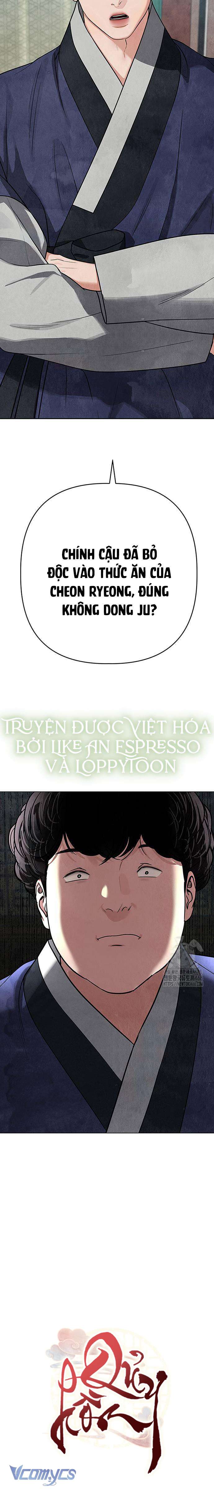 Quỷ Hồn Chap 9 - Trang 4