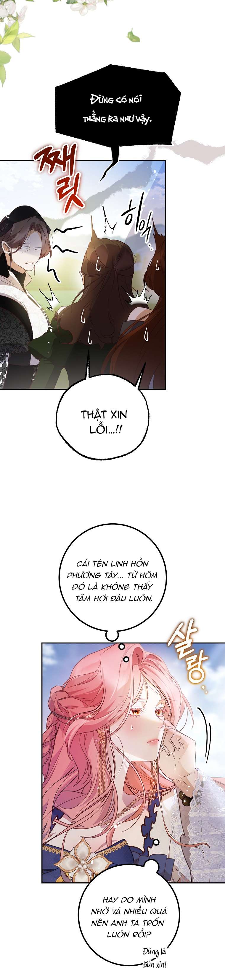 Khi Trái Tim Dẫn Lối Đôi Ta Chapter 42 - Trang 4