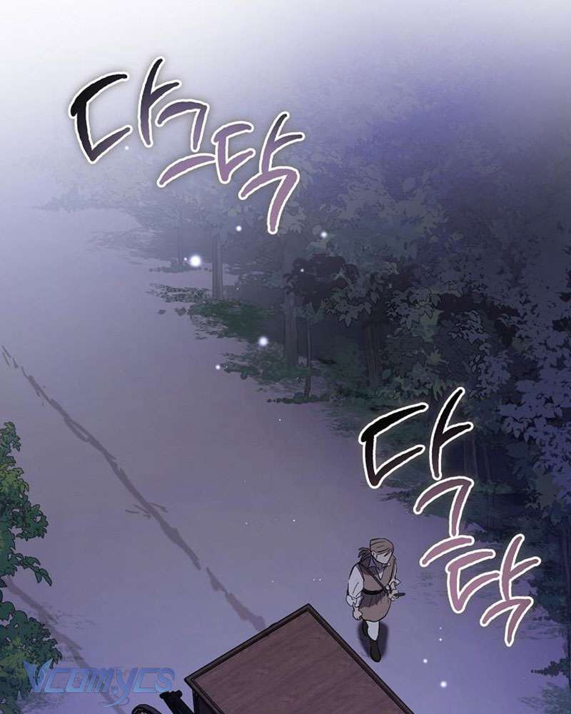 Ác Quỷ Nuôi Dưỡng Tiểu Thư Chapter 20 - Trang 4