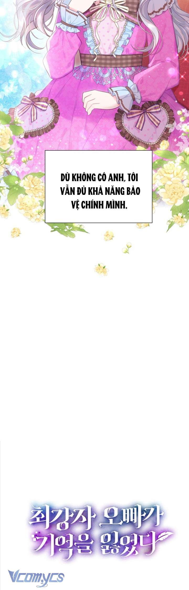 Người Anh Trai Mạnh Nhất Của Tôi Đã Mất Trí Nhớ Chap 19 - Trang 4