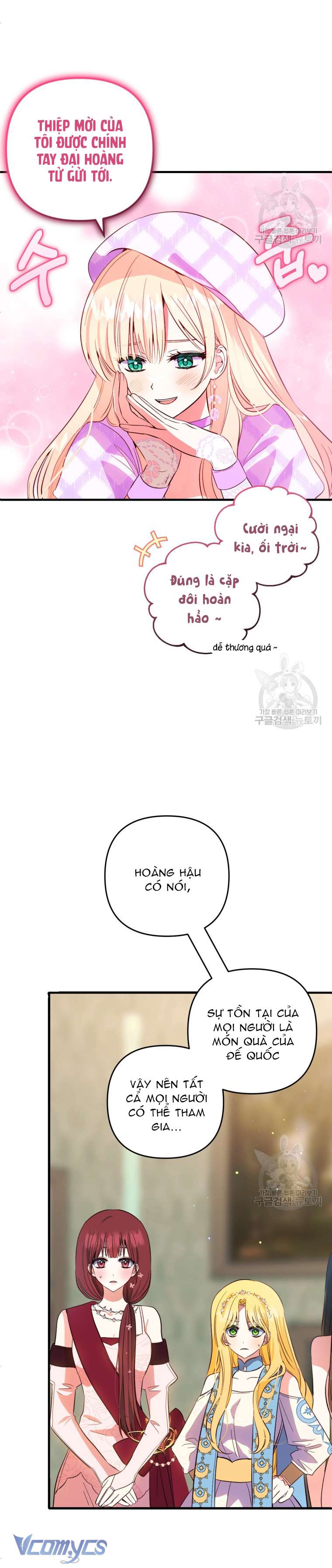 Lần Đầu Thấy Phản Diện Đáng Yêu À? Chap 31 - Next Chap 32