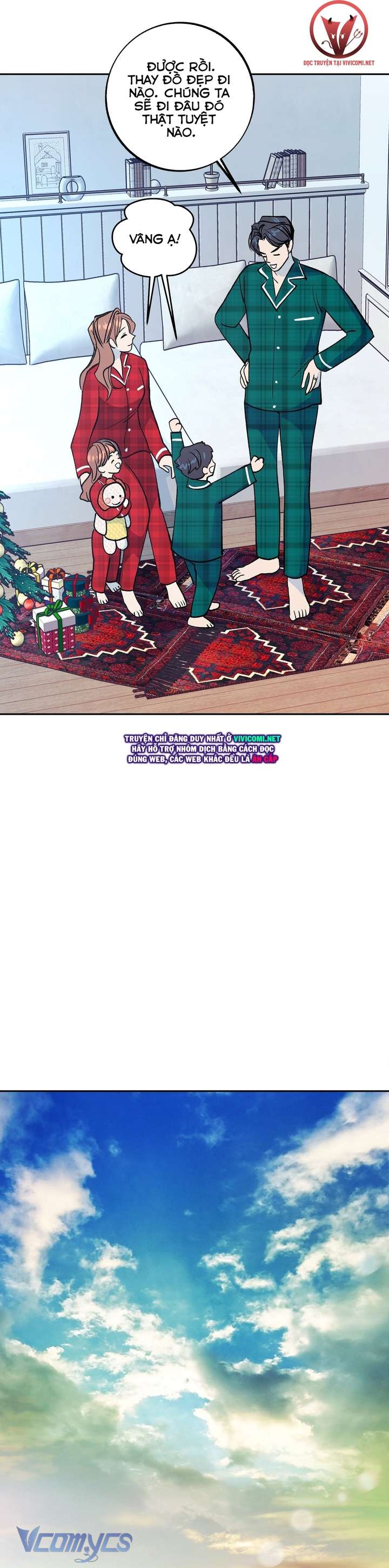 [18+] Tận Cùng Của Thế Giới Chap 55 - Trang 2