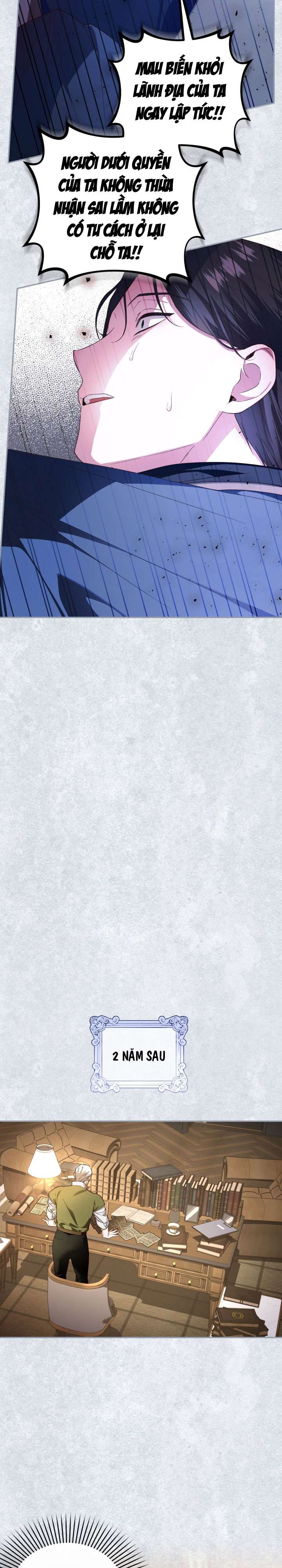 Phương Pháp Che Giấu Đứa Con Của Hoàng Đế Chapter 80 - Trang 4