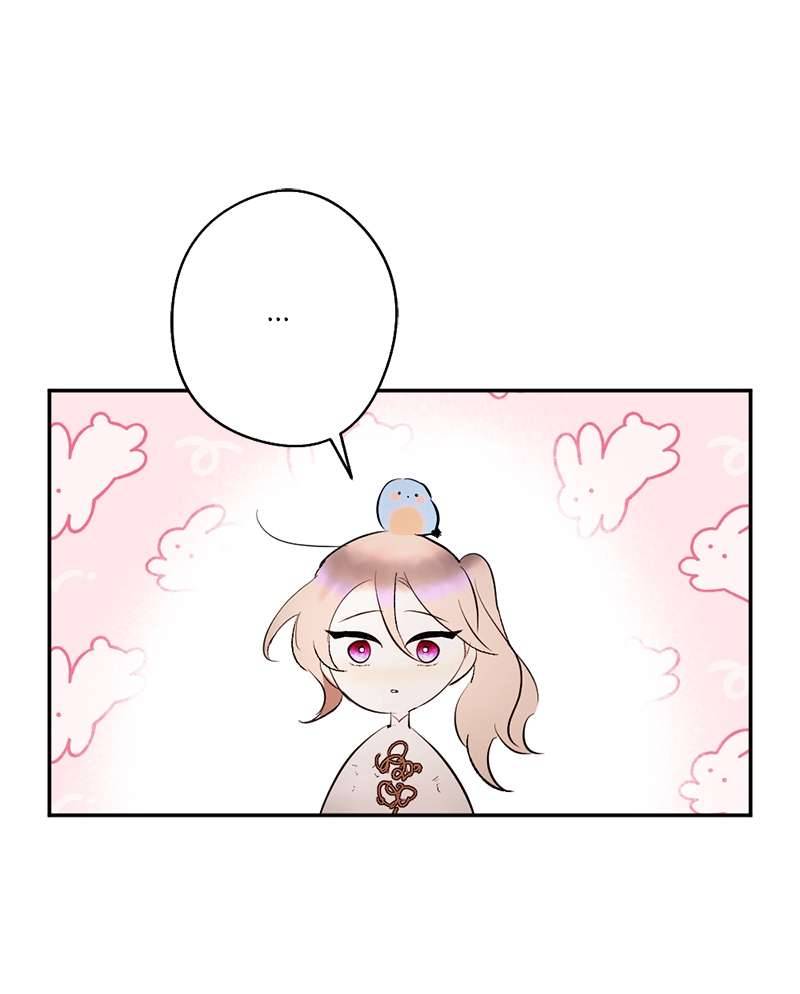 Lời Thú Nhận Của Chúa Tể Bóng Tối Chapter 84 - Trang 4