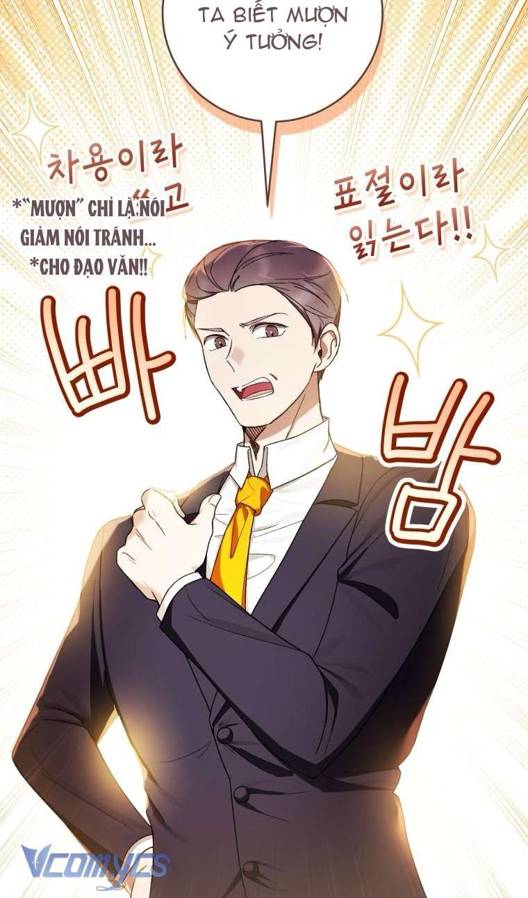 Làm Ác Nữ Bộ Không Tuyệt Sao? Chap 58 - Trang 4