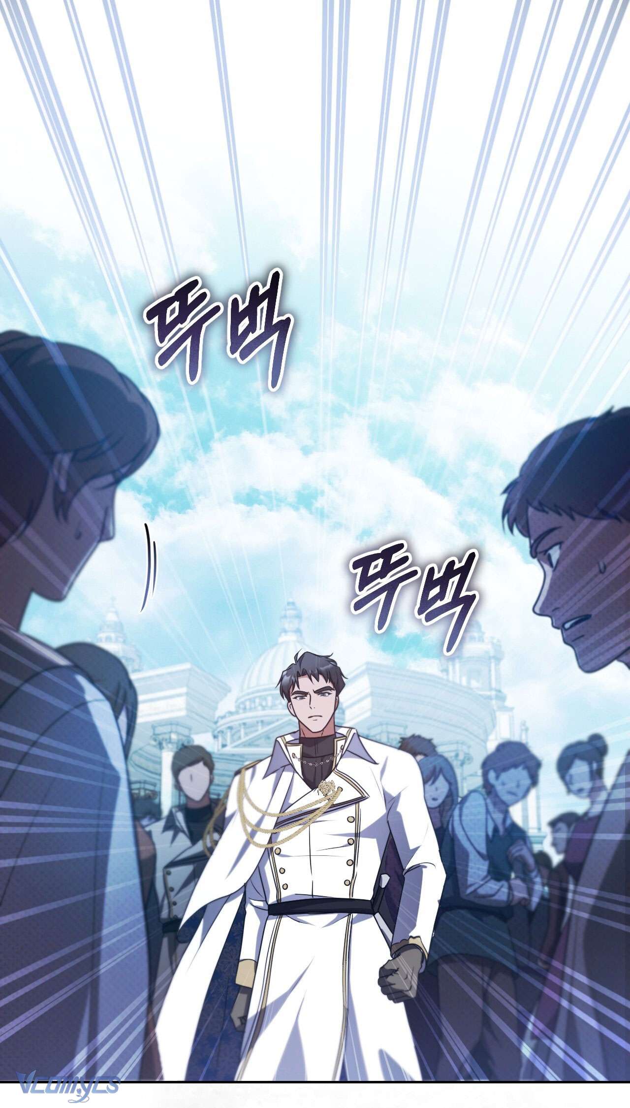 Thánh Nữ Giả Muốn Bỏ Trốn Chap 36 - Trang 4