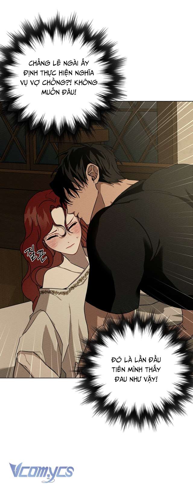 Dưới Bóng Cây Sồi Chap 5 - Trang 4