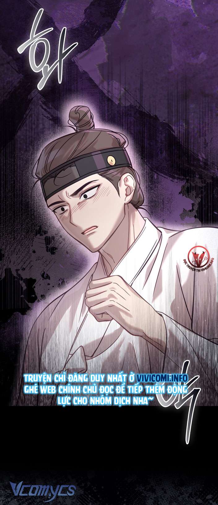 [18+] Tiết Học Bí Mật Của Trung Điện Chap 21 - Next Chap 22