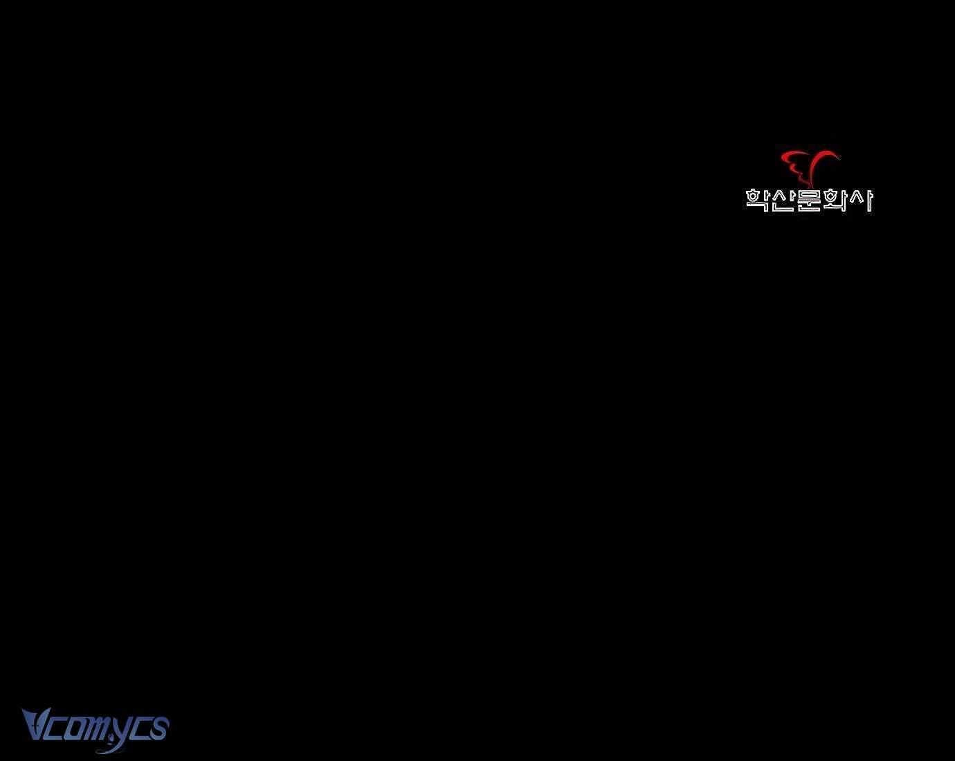 Onsaemiro Chapter 2 - Trang 4