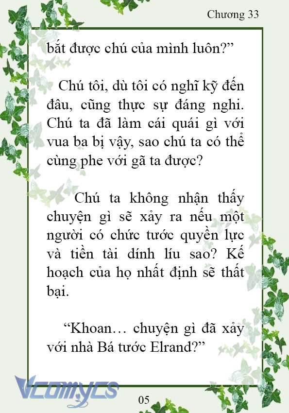 [Novel] Trở Thành Em Gái Của Nam Chính Tiểu Thuyết Đam Mỹ Chap 33 - Trang 2