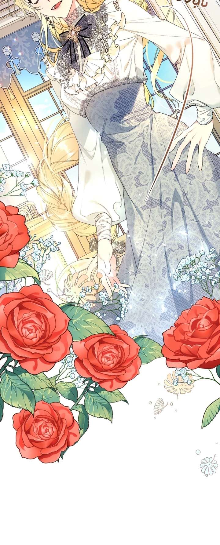 Ác Nữ Chỉ Là Một Con Rối Chap 18 - Trang 2