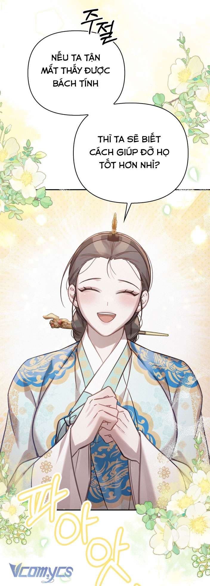 [18+] Tiết Học Bí Mật Của Trung Điện Chap 19 - Next Chap 20