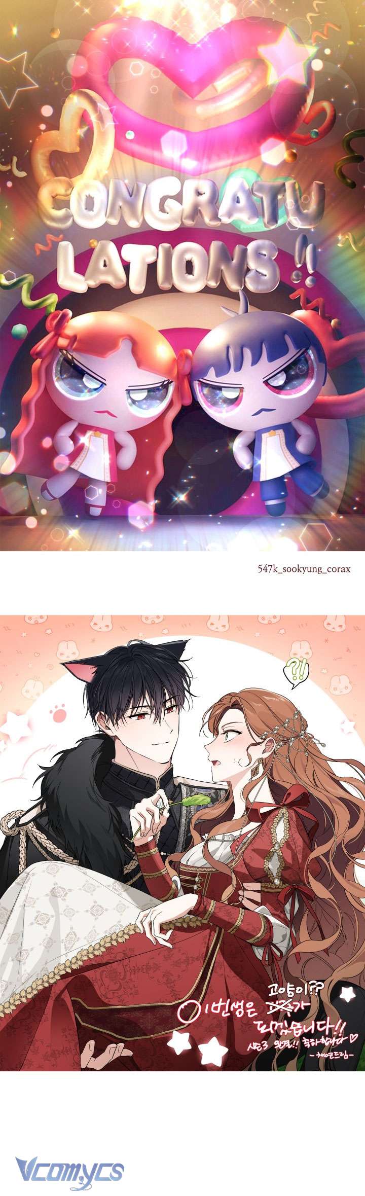 Kiếp Này Nhất Định Làm Gia Chủ Chap 167 - Trang 2