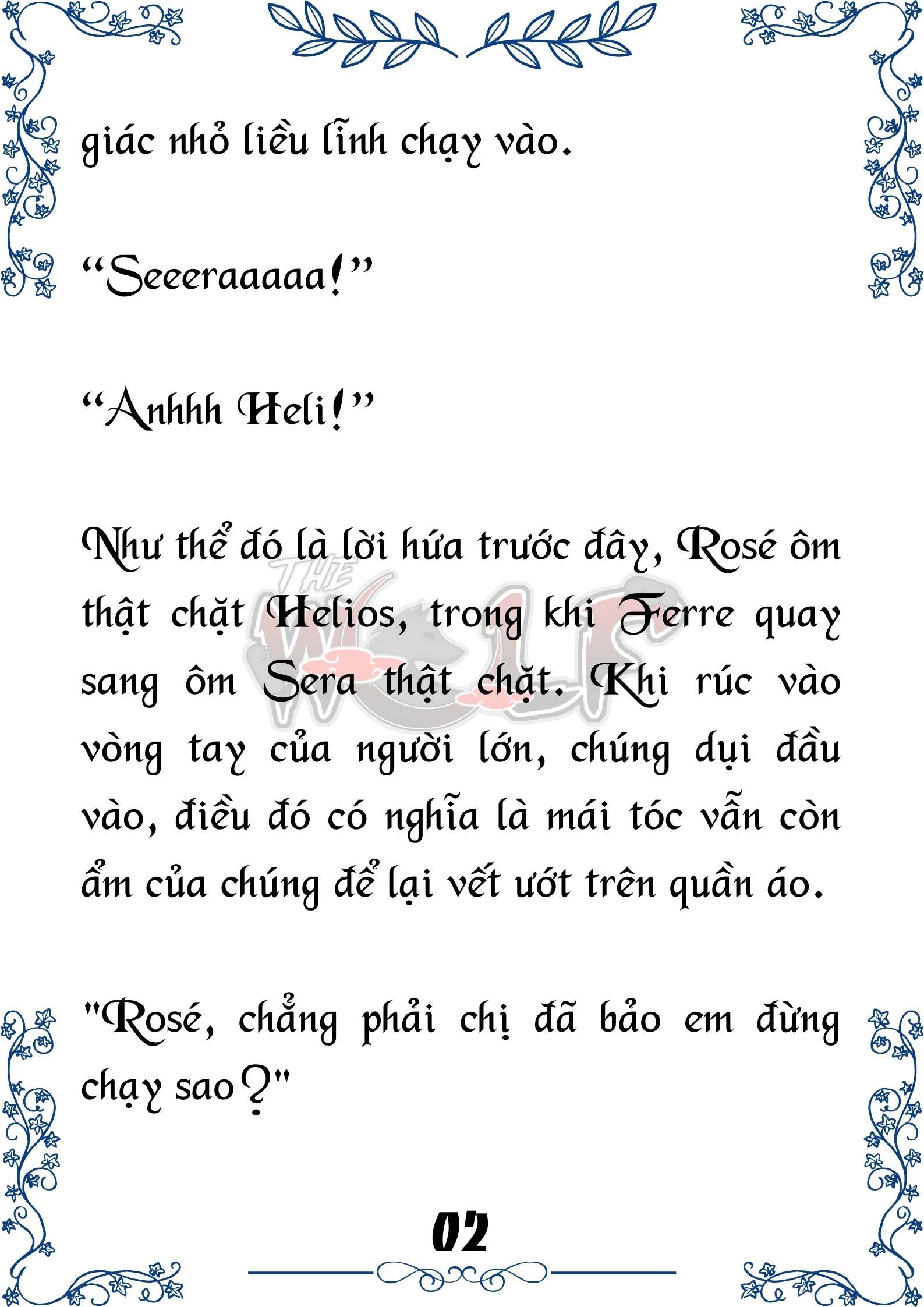 Tôi Trở Thành Gia Sư Của Cặp Song Sinh Hoàng Gia Chap 83 - Trang 2