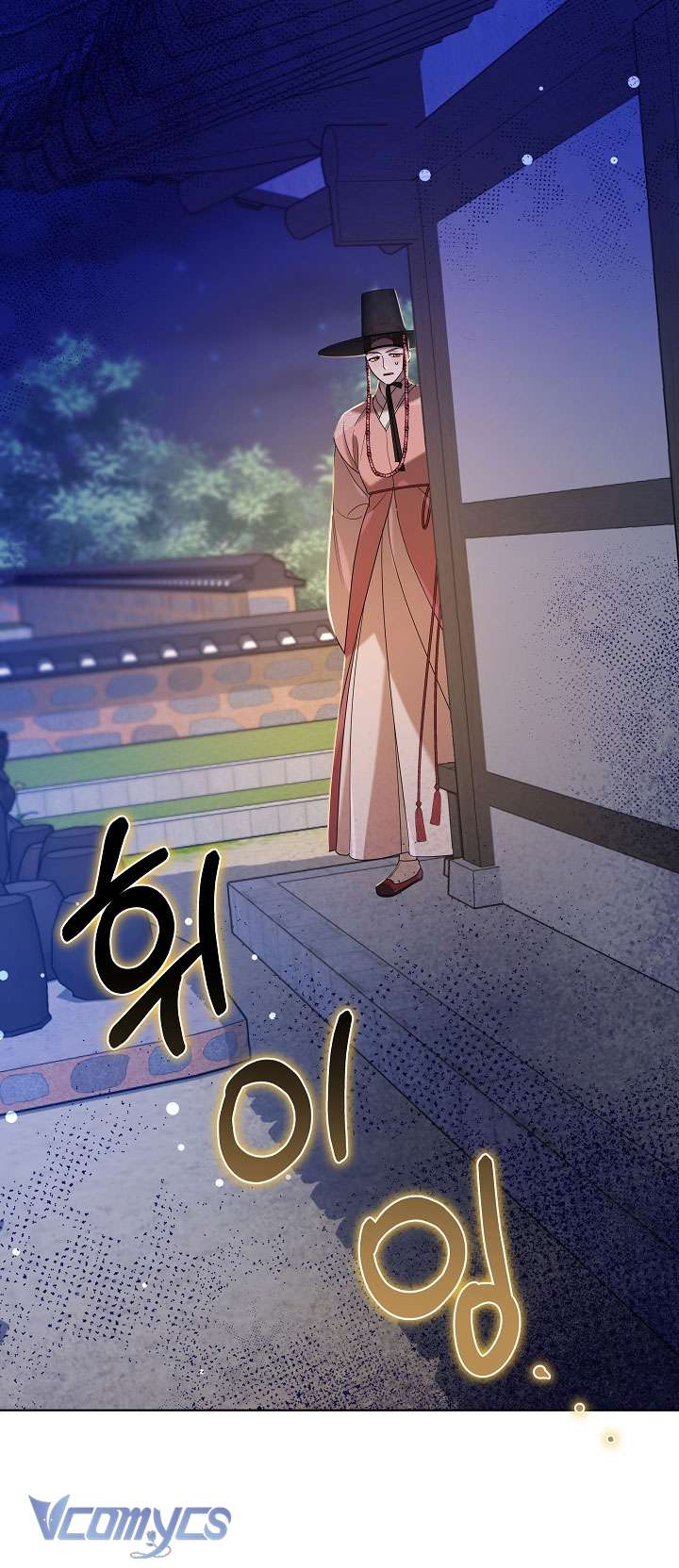 [18+] Biên Niên Sử Xuân Họa Thời Joseon Chap 27 - Trang 2