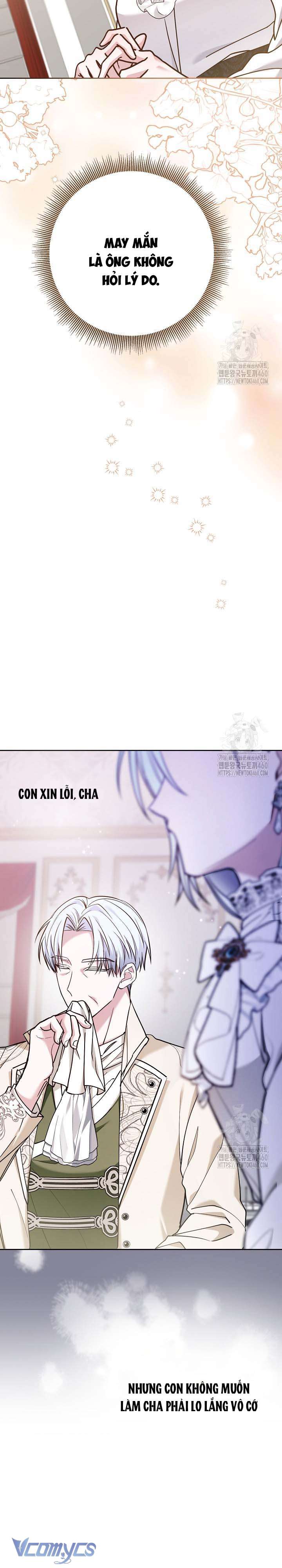 Quái Vật Trong Nhà Kính Chap 5 - Trang 4