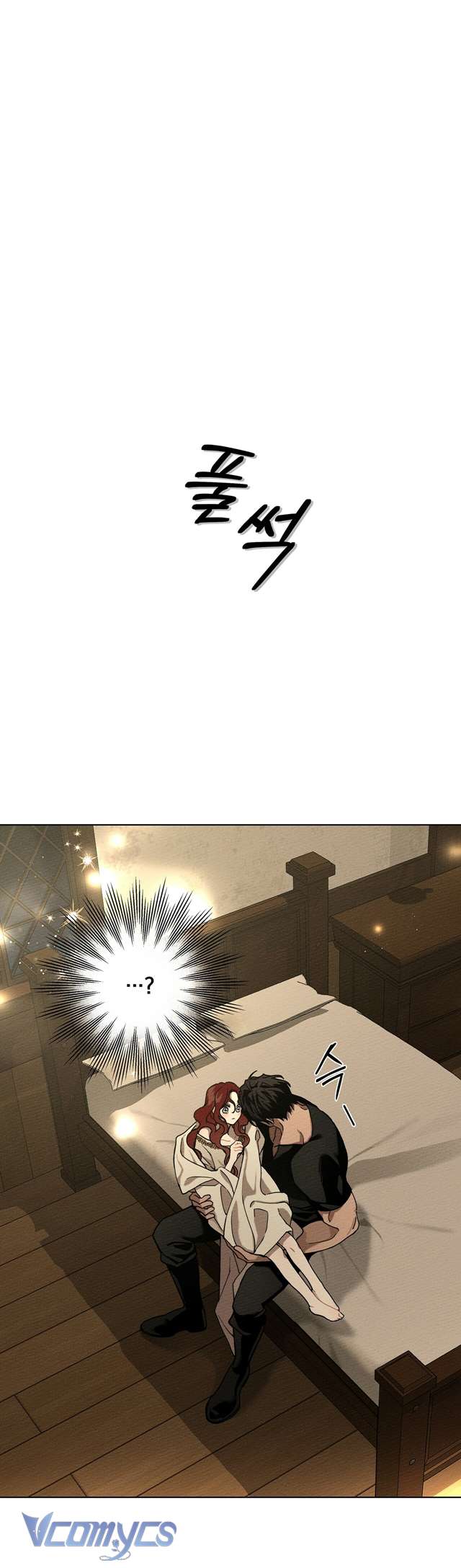 Dưới Bóng Cây Sồi Chap 5 - Trang 4