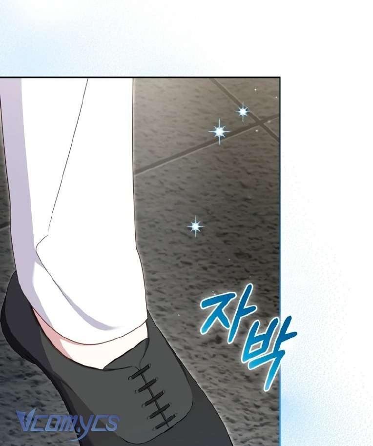 Tôi Được Nuôi Dưỡng Bởi Những Kẻ Phản Diện Chap 72 - Trang 3