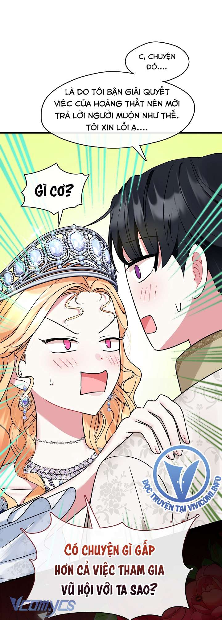 Công Chúa Là Người Chơi Chapter 45 - Trang 3