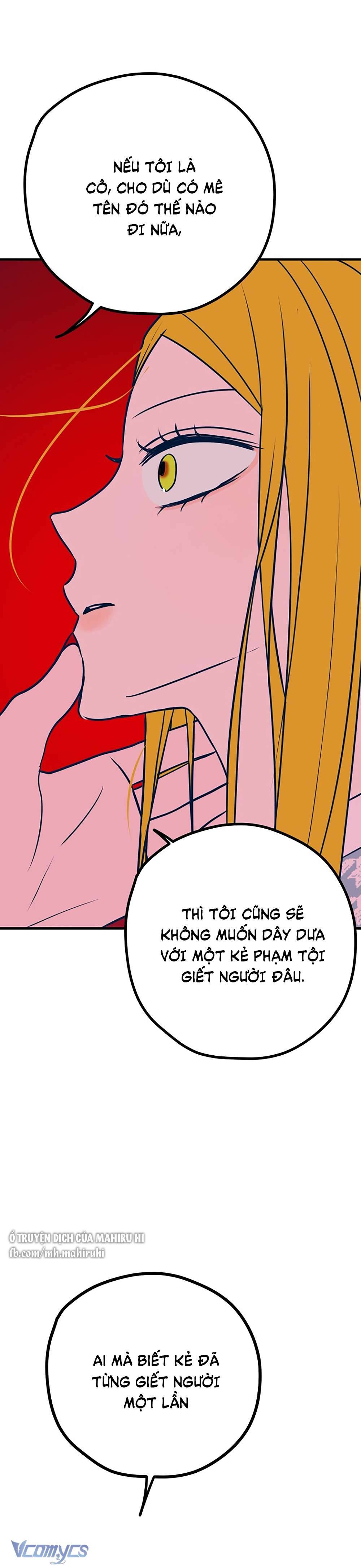 Kẻ Rác Rưởi Không Đáng Được Yêu Chapter 37 - Trang 4